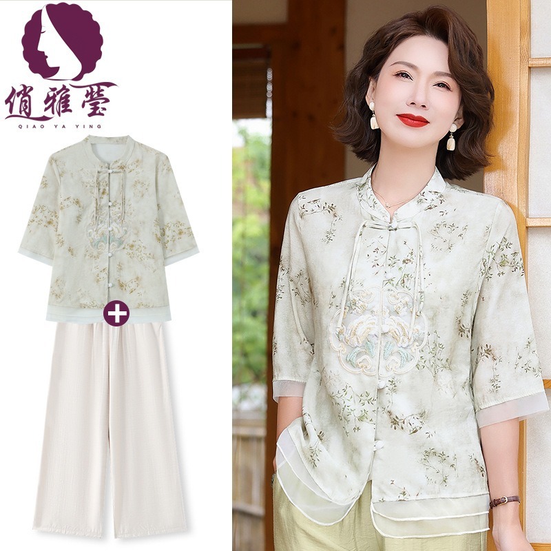 Setelan Baju Wanita Lansia Hari Ibu: Atasan Kemeja & Celana Potong Lurus, Gaya Chinese Modern, Bahan