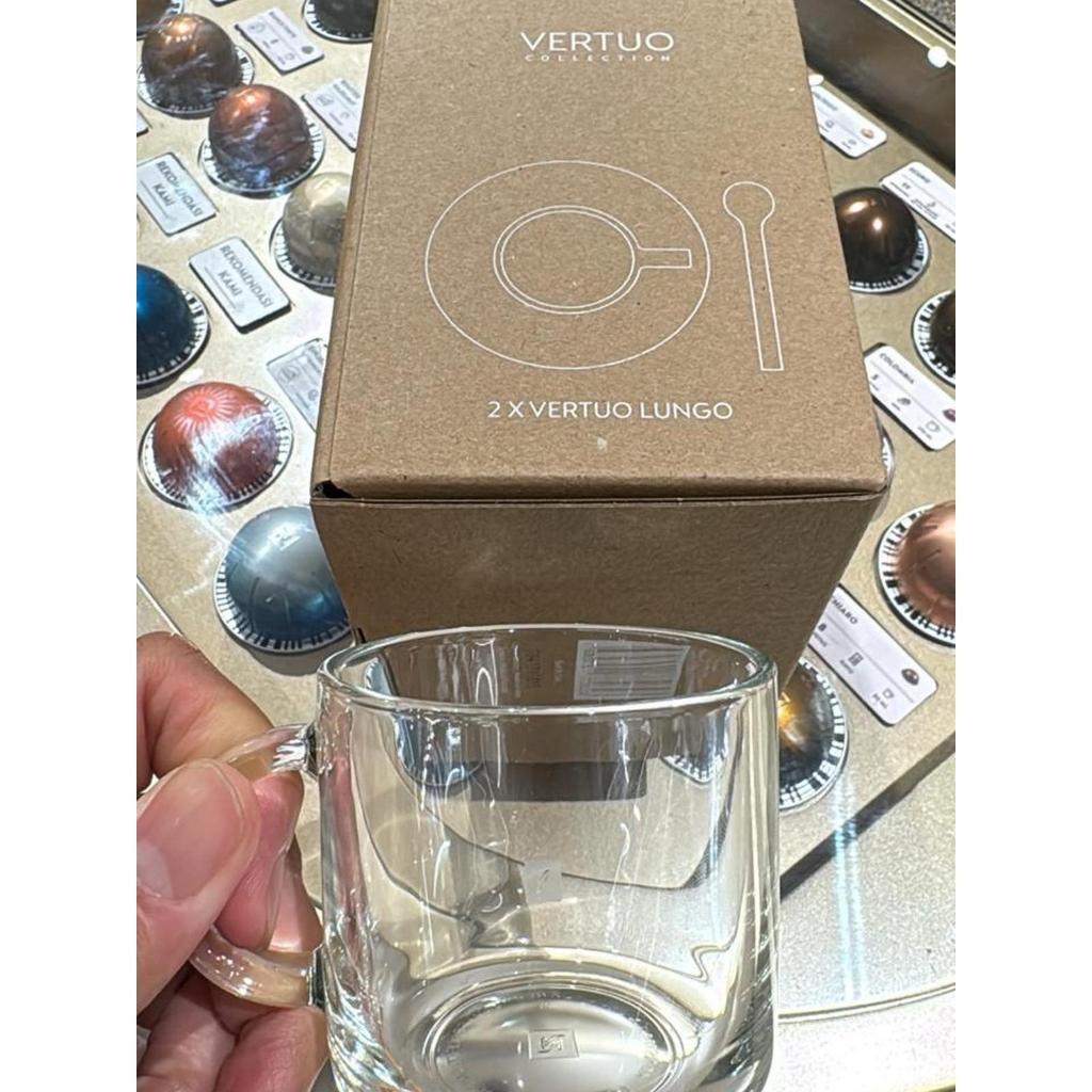Nespresso Vertuo Collection Lungo Set