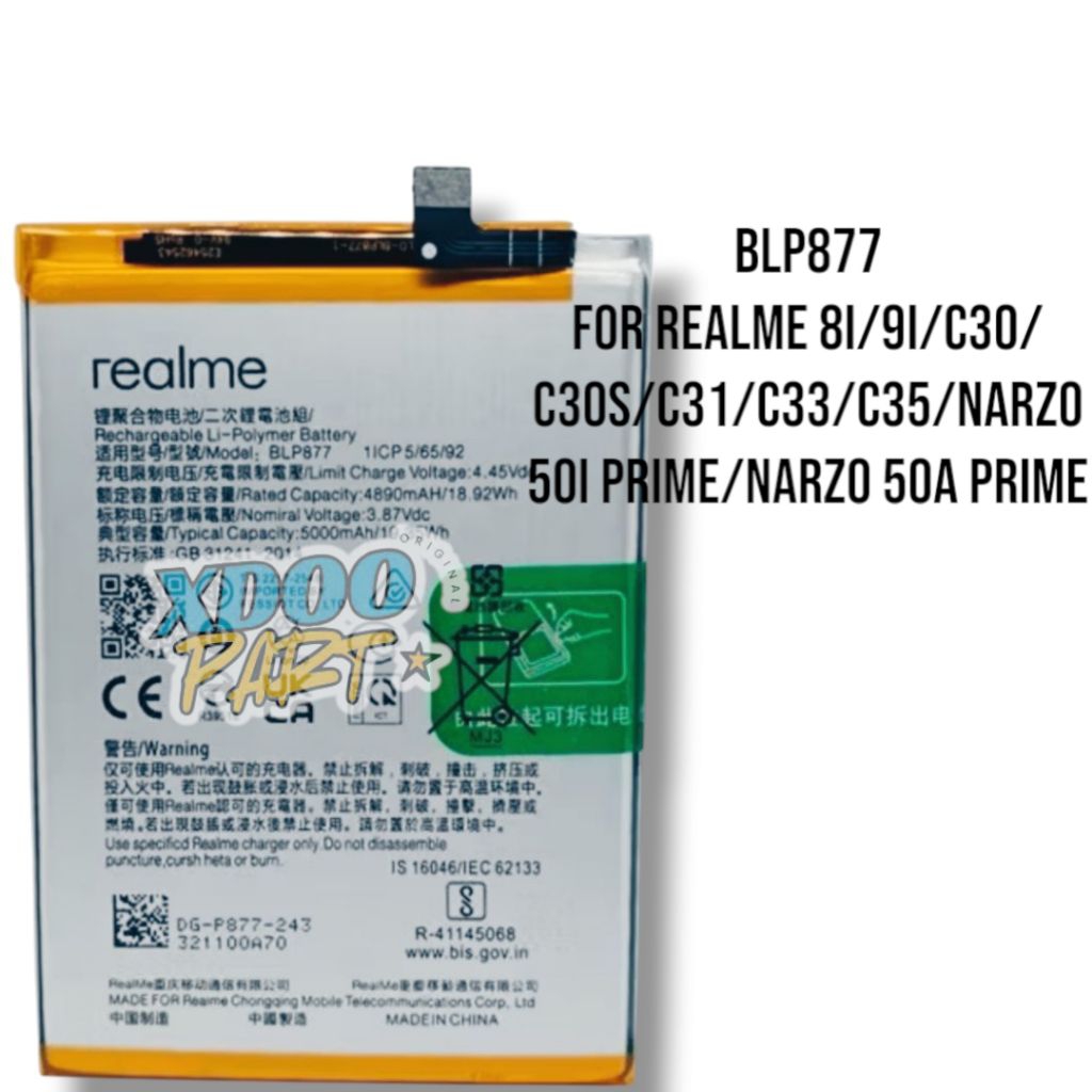 Batrai Baterai Battery Batrek Batre Batrey Blp877 Batrai Realme 8i/9i/C30/C30S/C33/C35/Narzo 50i Pri