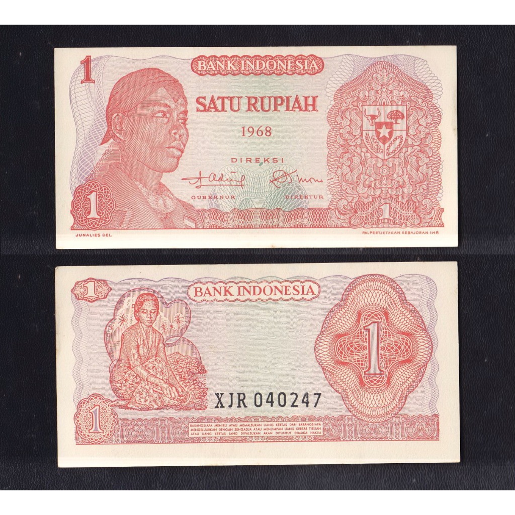 Uang kuno 1 Rupiah tahun 1968 Jendral Sudirman #Replacement