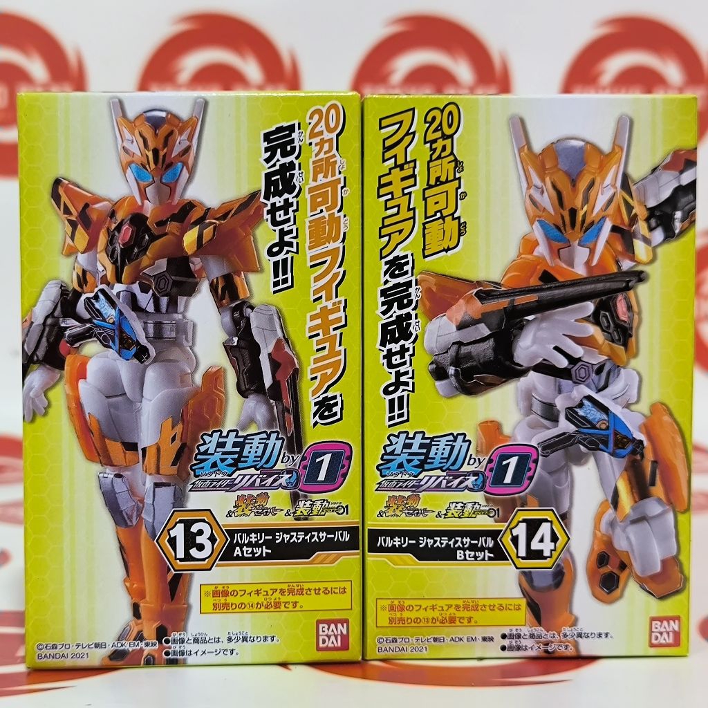 SODO KAMEN RIDER REVICE BY 1 KAMEN RIDER ZERO ONE VALKYRIE JUSTICE SERVAL