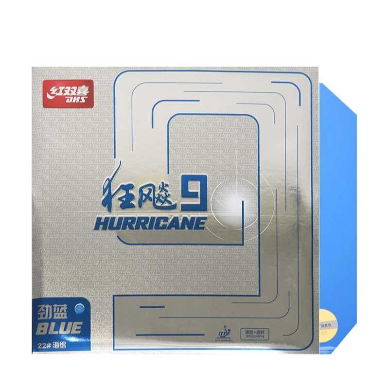 Dhs Hurricane 9 - Karet Bet Bat Pingpong Dhs Hurricane 9 Original Warna Pilihan Co