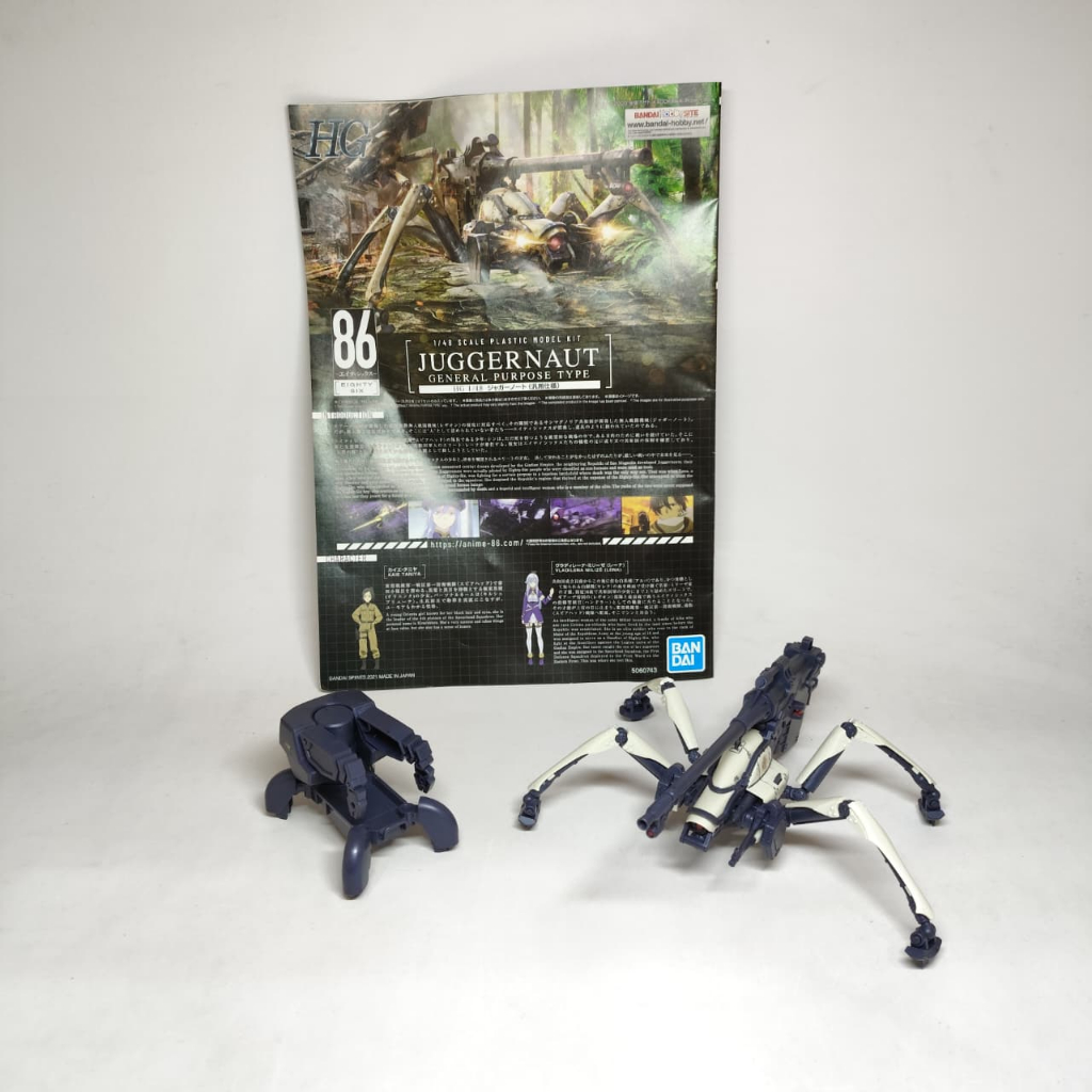 Bandai HG Juggernaut General Purpose Type / Model Kit 86 1/48 2nd Sudah Rakit H118