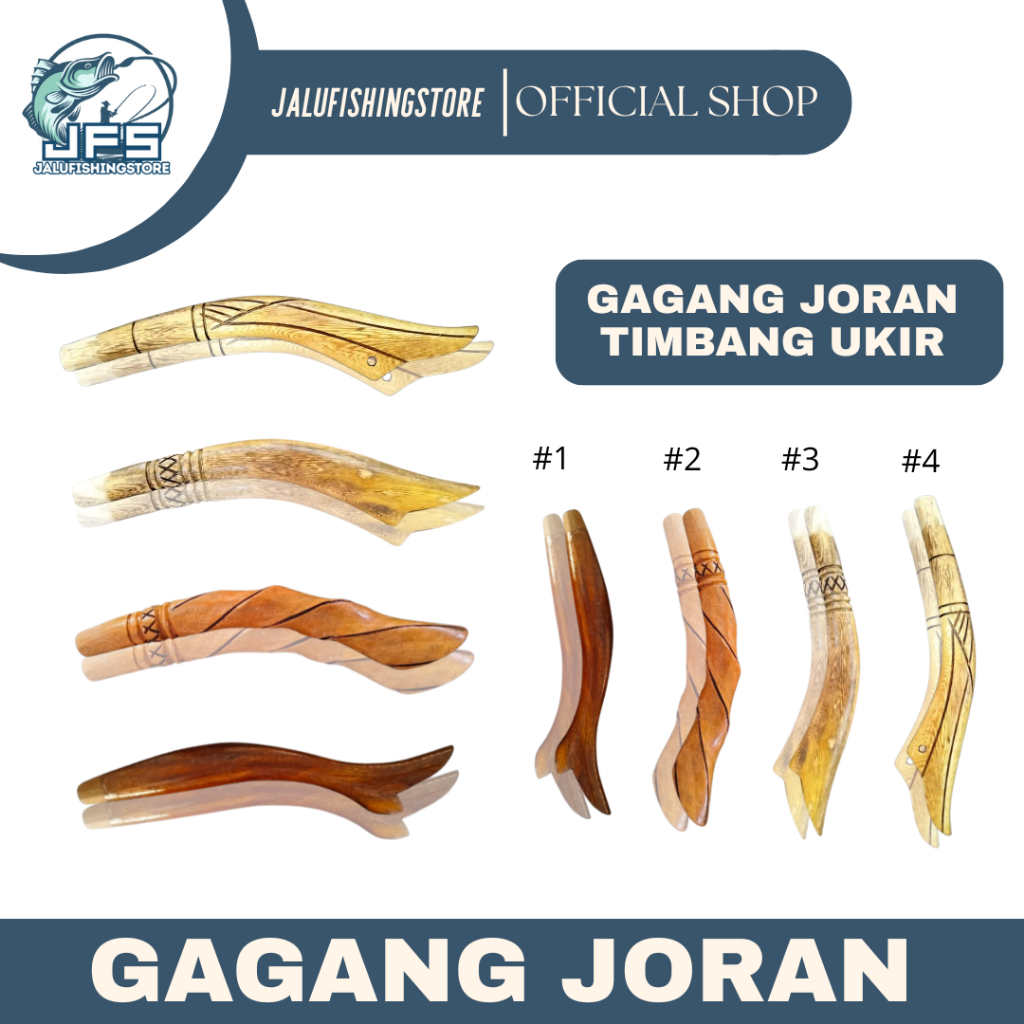 Pahul Joran Timbang ukir kayu 20cm | Gagang Joran Timbang