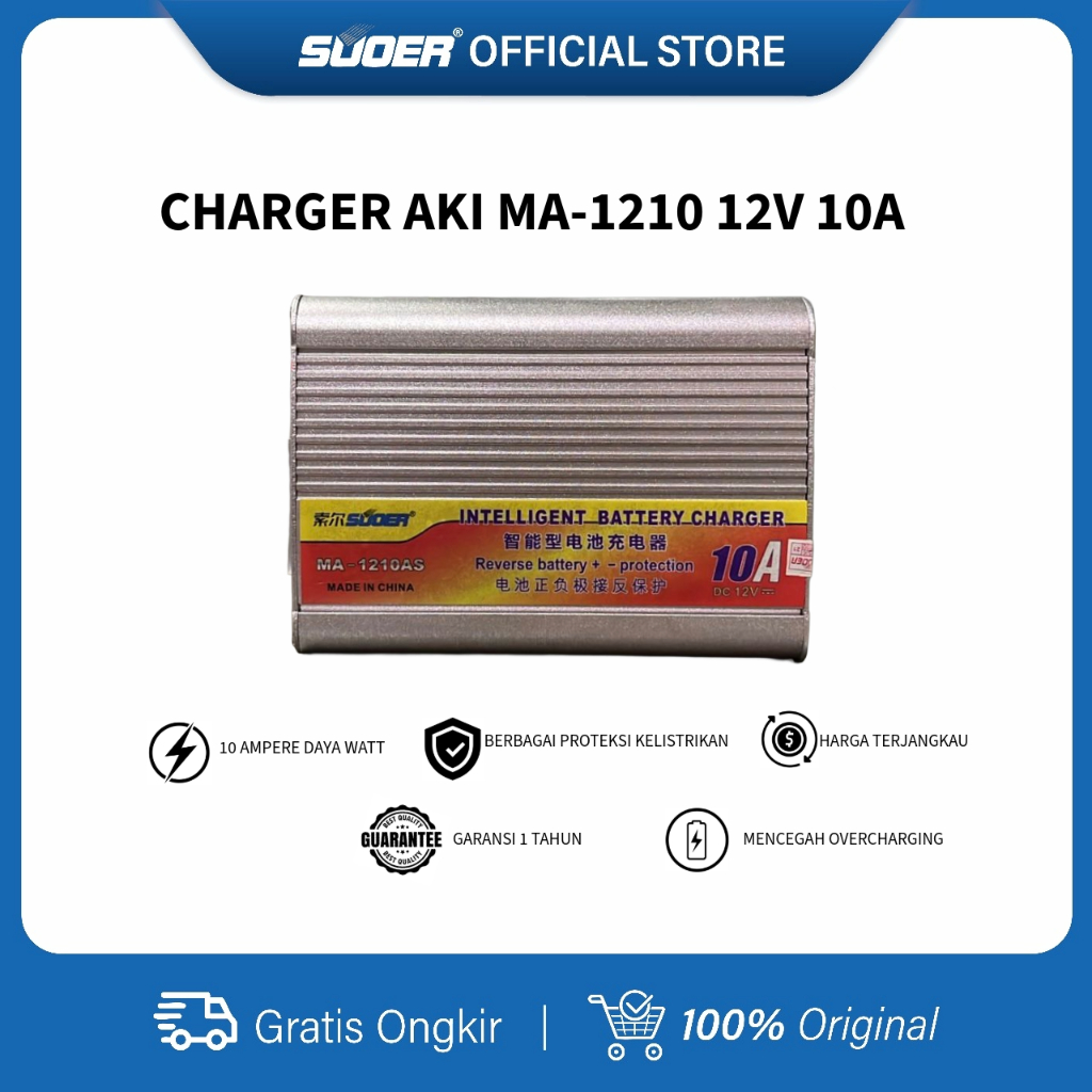 SUOER CHARGER AKI MA-1210 12V 10A