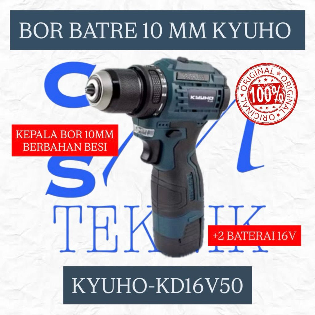 BOR BATRE 10MM KYUHO KD-16V50 BRUSHLESS 16V BOR BRUSHLESS KYUHO 10MM KD-16V50 (ORIGINAL)