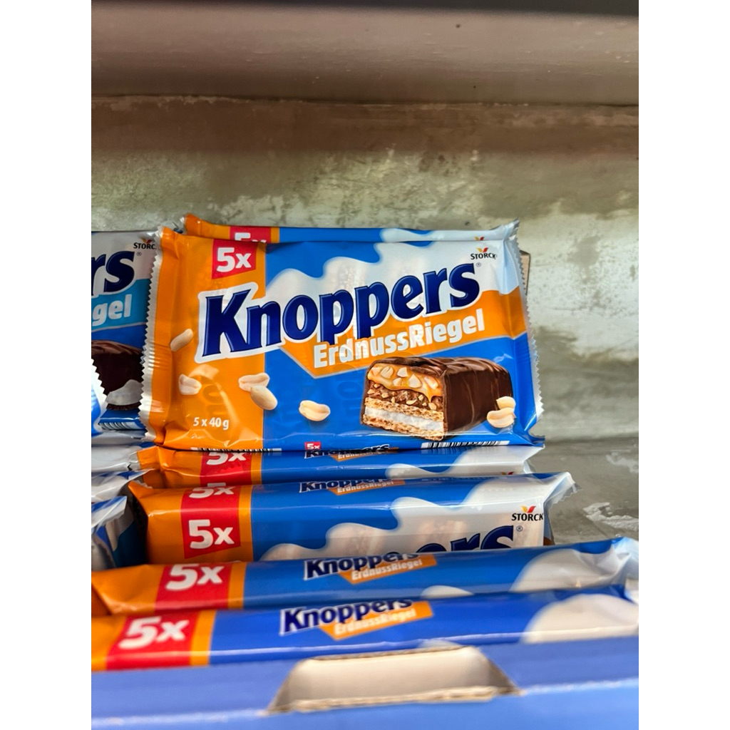 KNOPPERS ERDNUSS RIEGEL