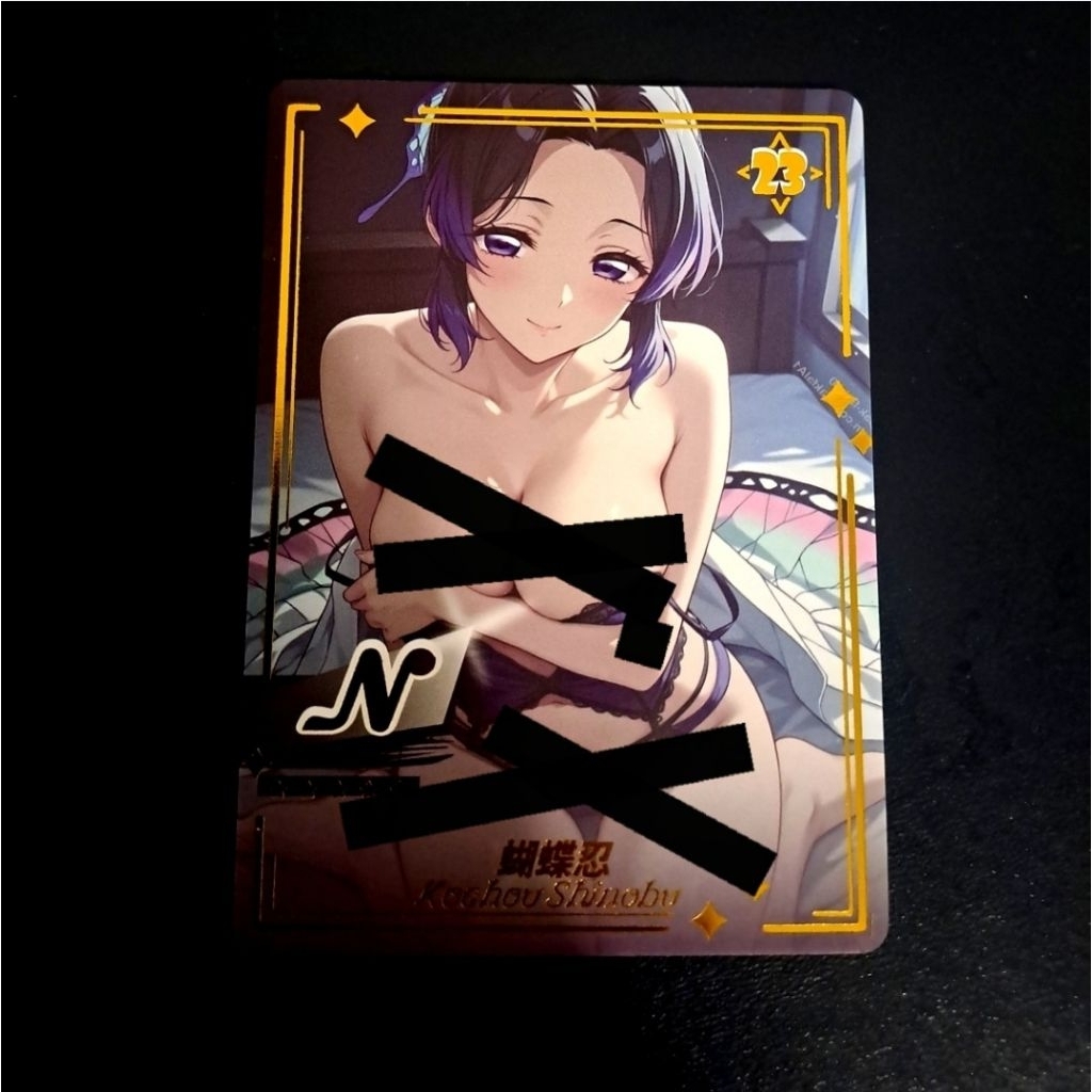 Kartu Sexy ACG Shinobu Kocho Demon Slayer