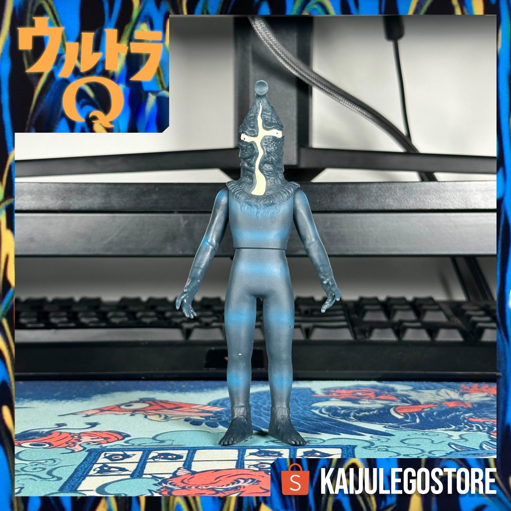 Ultra Monster Series 500 Kemur 09 Bandai 2013 Ultra Q
