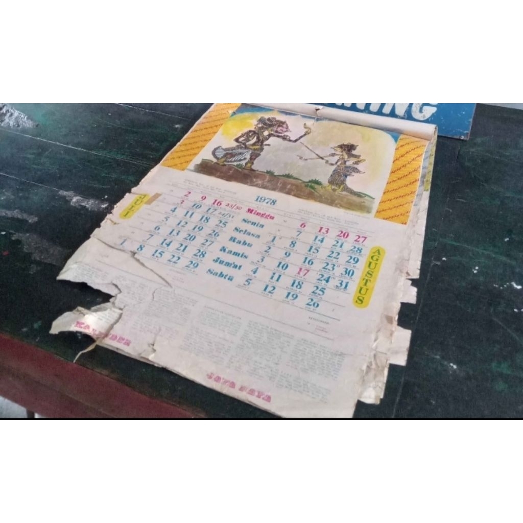 Kalender Lawas Tahun 1978 Gambar Wayang Jadul Vintage