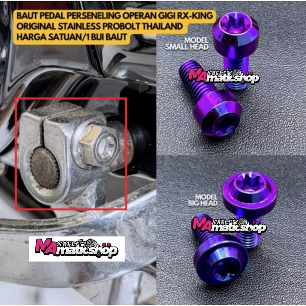 Baut titanium pedal perseneling rx king RXKING titanium original Vietnam
