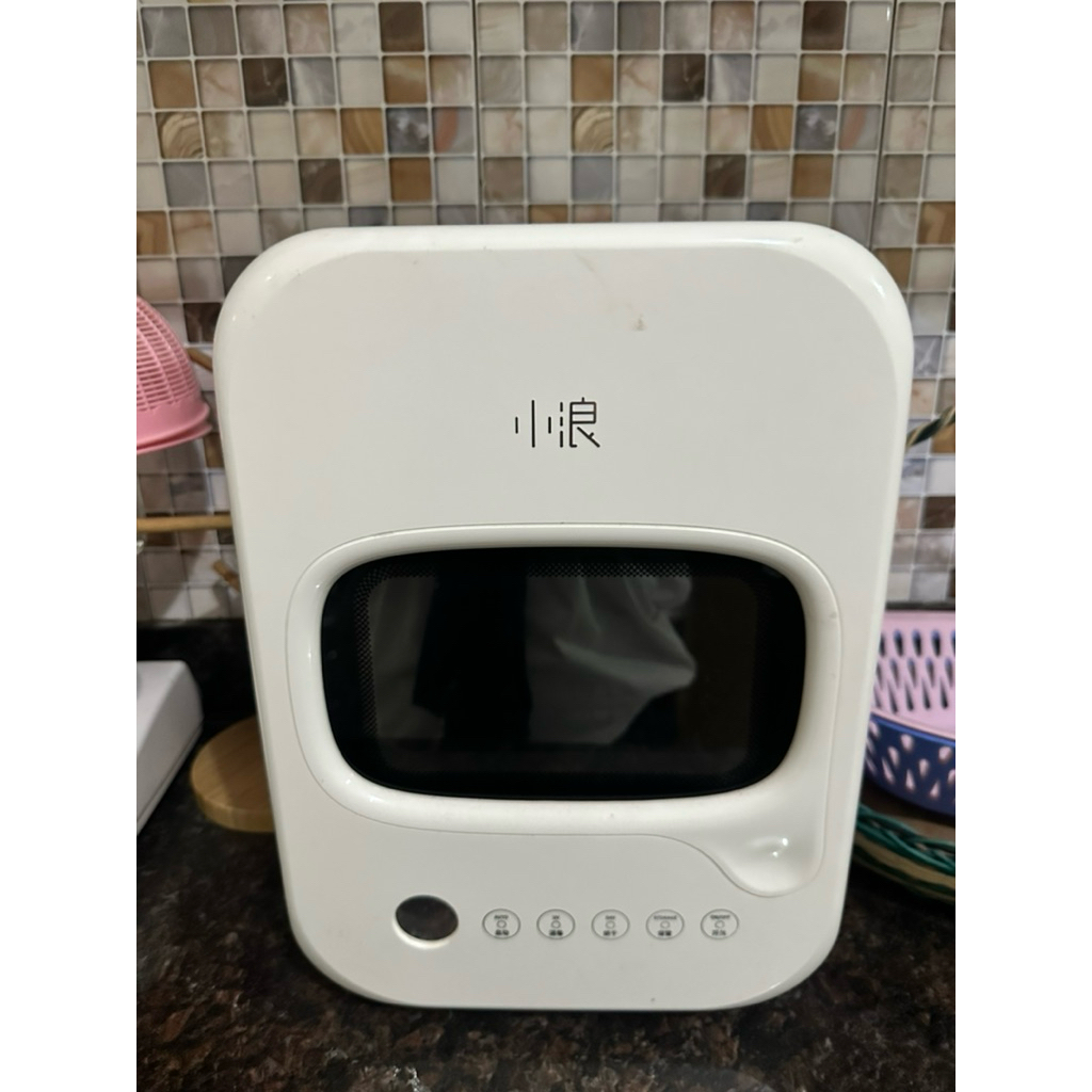 preloved alat steril merk xiaomi xiaolang