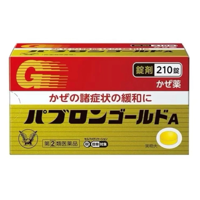 PABRON GOLD TABLET ORIGINAL