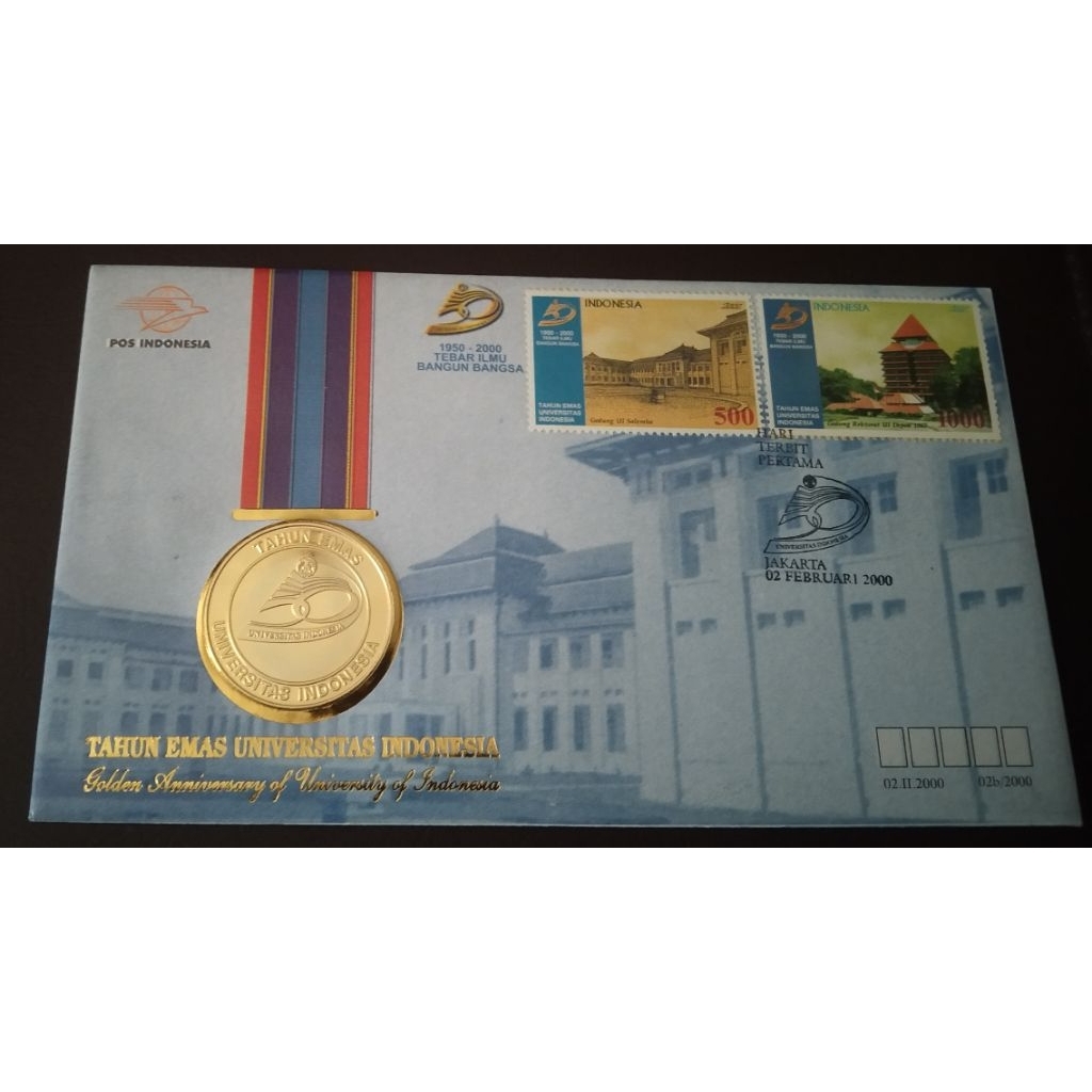 Sampul Hari Pertama (SHP) Indonesia Tahun Emas Universitas Indonesia + Koin Asli Original 1950-2000