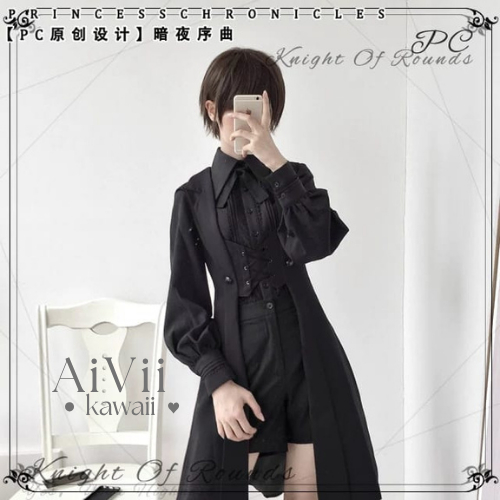 (Aivii) Vest Jubah Rompi Ouji Kei Terlaris