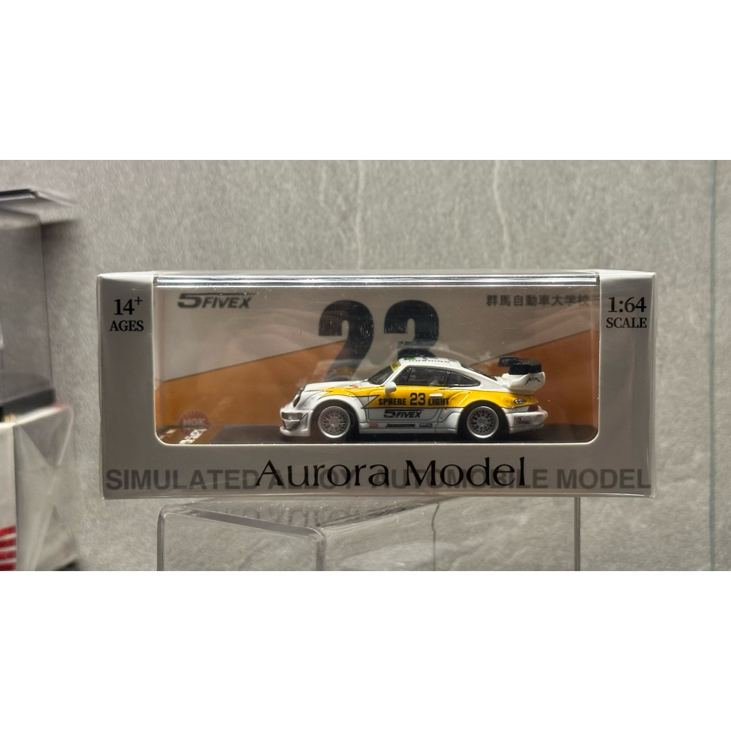 Aurora Model RWB Lightning (Petir)