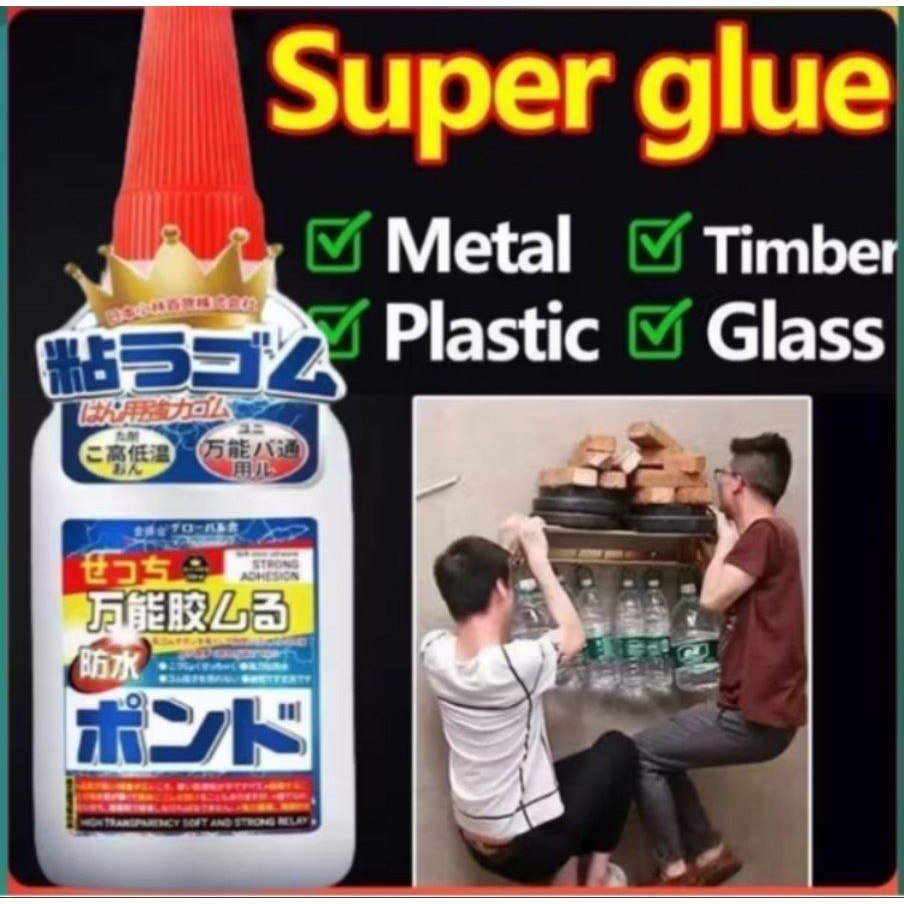 LEM SOL SEPATU BOLA SUPER KUAT TAHAN AIR ORIGINAL JEPANG SENDAL RUNNING KULIT CANVAS KARET