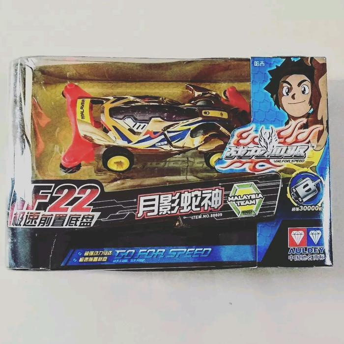 Auldey GFS NF22 Mini4WD Team Wolf Non Tamiya