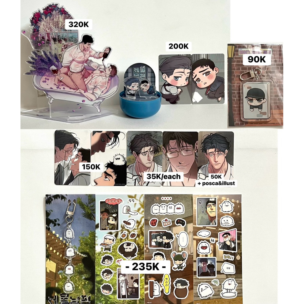 Lezhin Merch Full Volume & Swallow You Whole