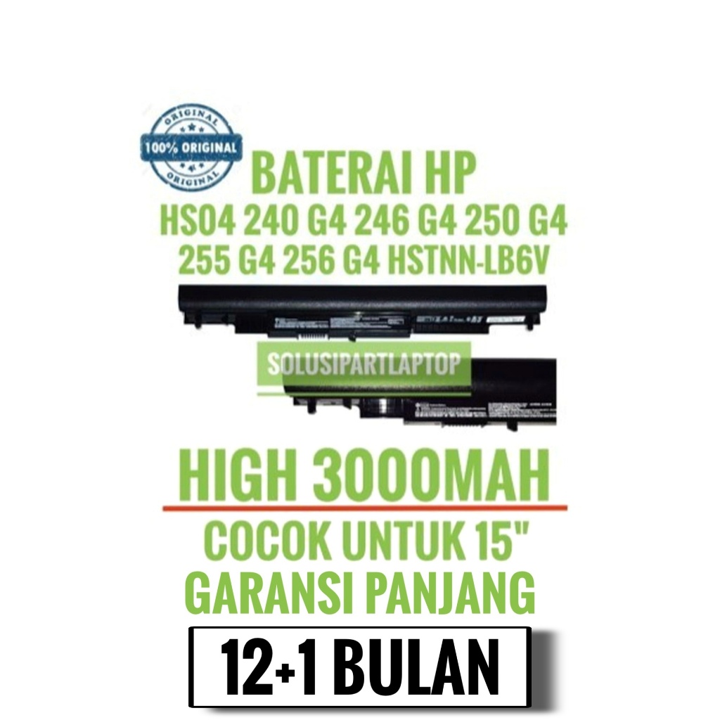 Baterai original HP 807957-001 807956-001 807612-421 807611-421 HS04