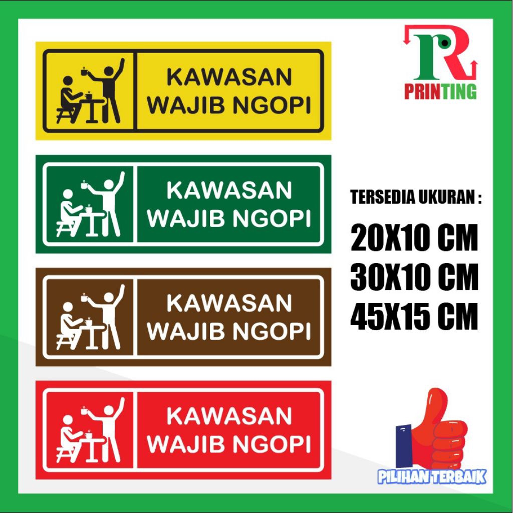 STIKER KAWASAN WAJIB NGOPI
