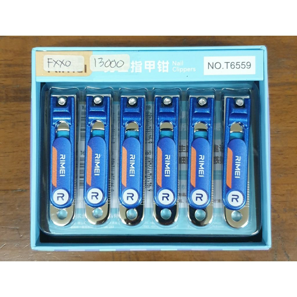Gunting kuku kecil Rimei 6559