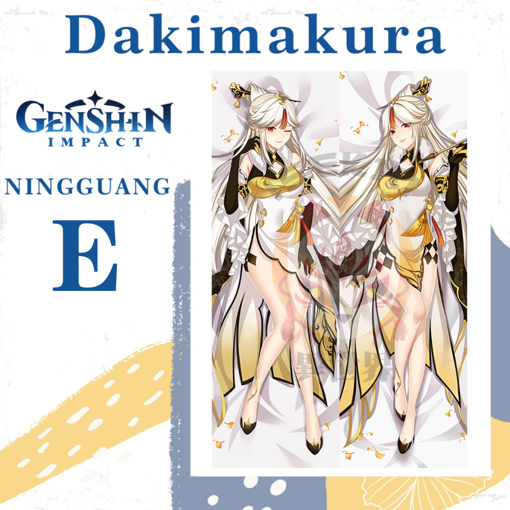 SARUNG BANTAL DAKIMAKURA GENSHIN IMPACT Ningguang