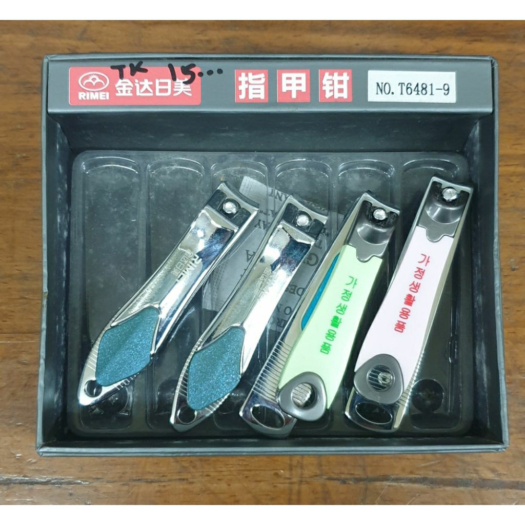 Gunting kuku Rimei 6481
