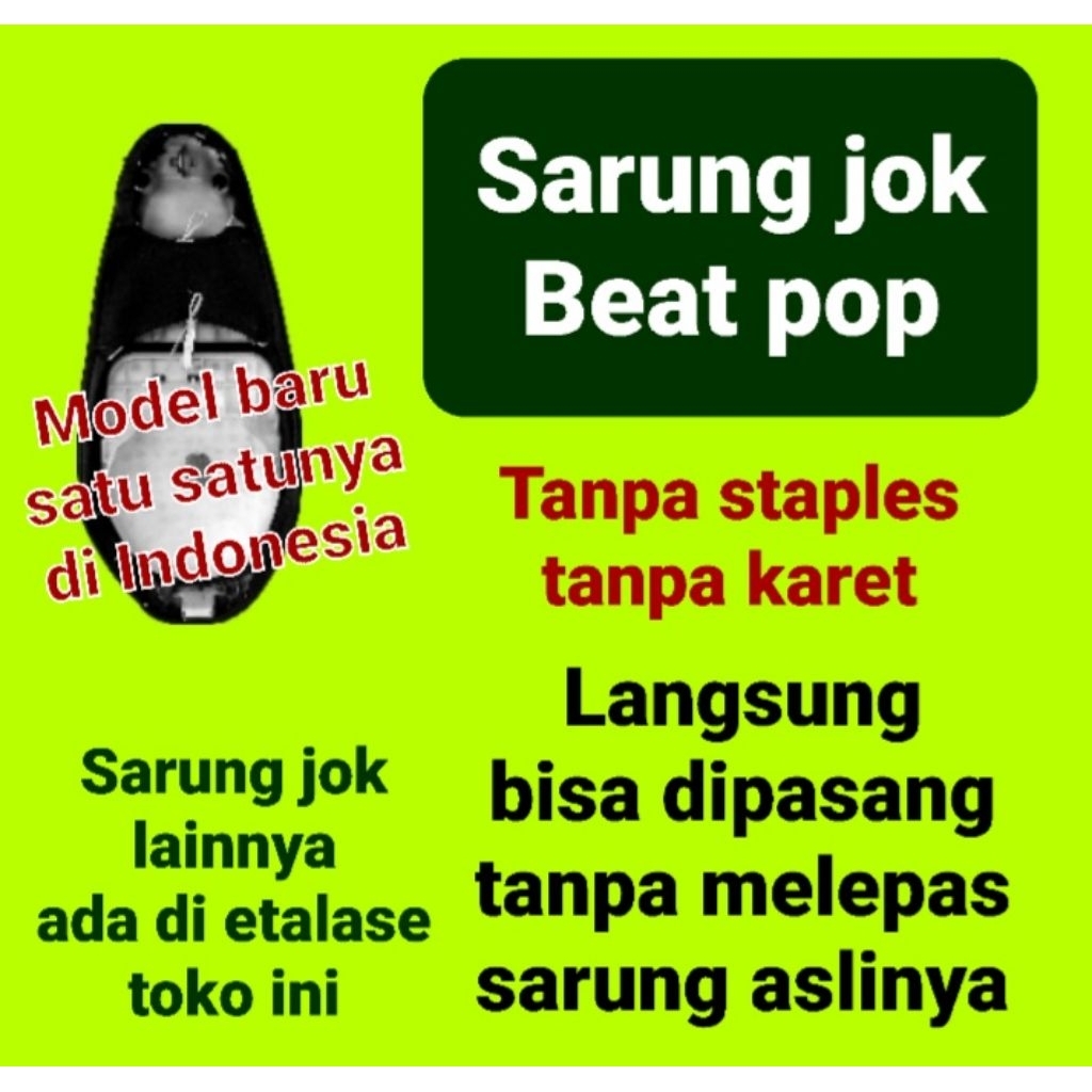 Sarung jok motor honda beat pop, cover jok beat pop