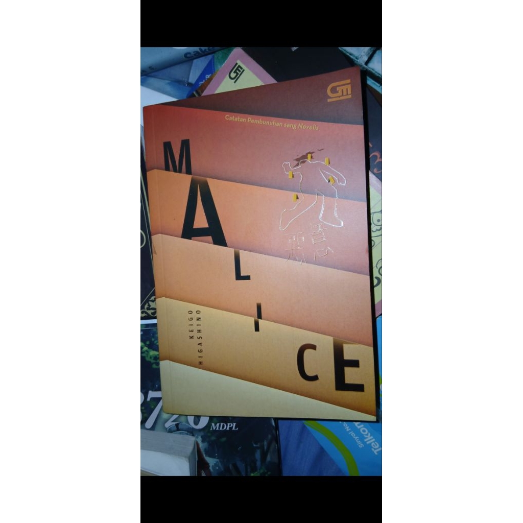 Preloved Malice Keigo