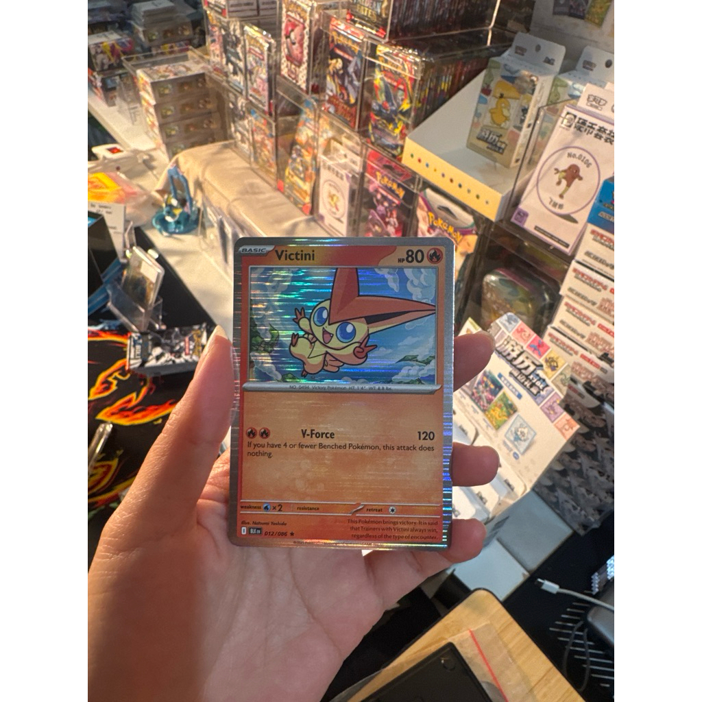 Victini Holo Bulk Pokemon Card - English Version