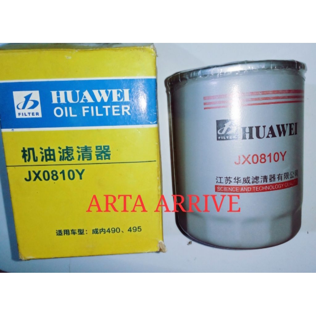 JX0810Y Filter