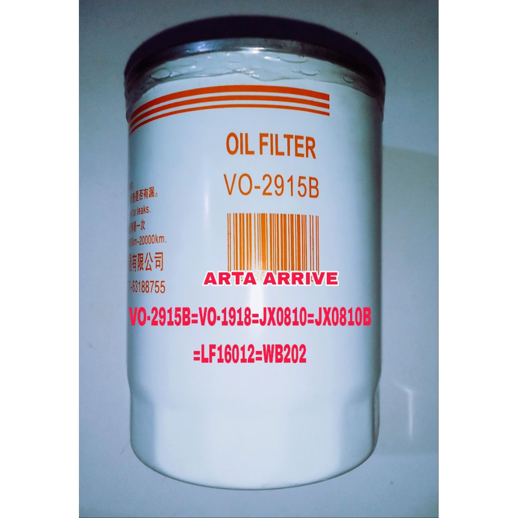 JX0810 Filter Oli Mesin