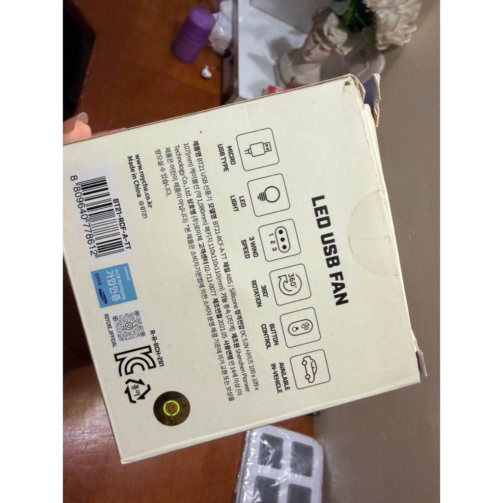 LED USB FAN BT21 (ready)