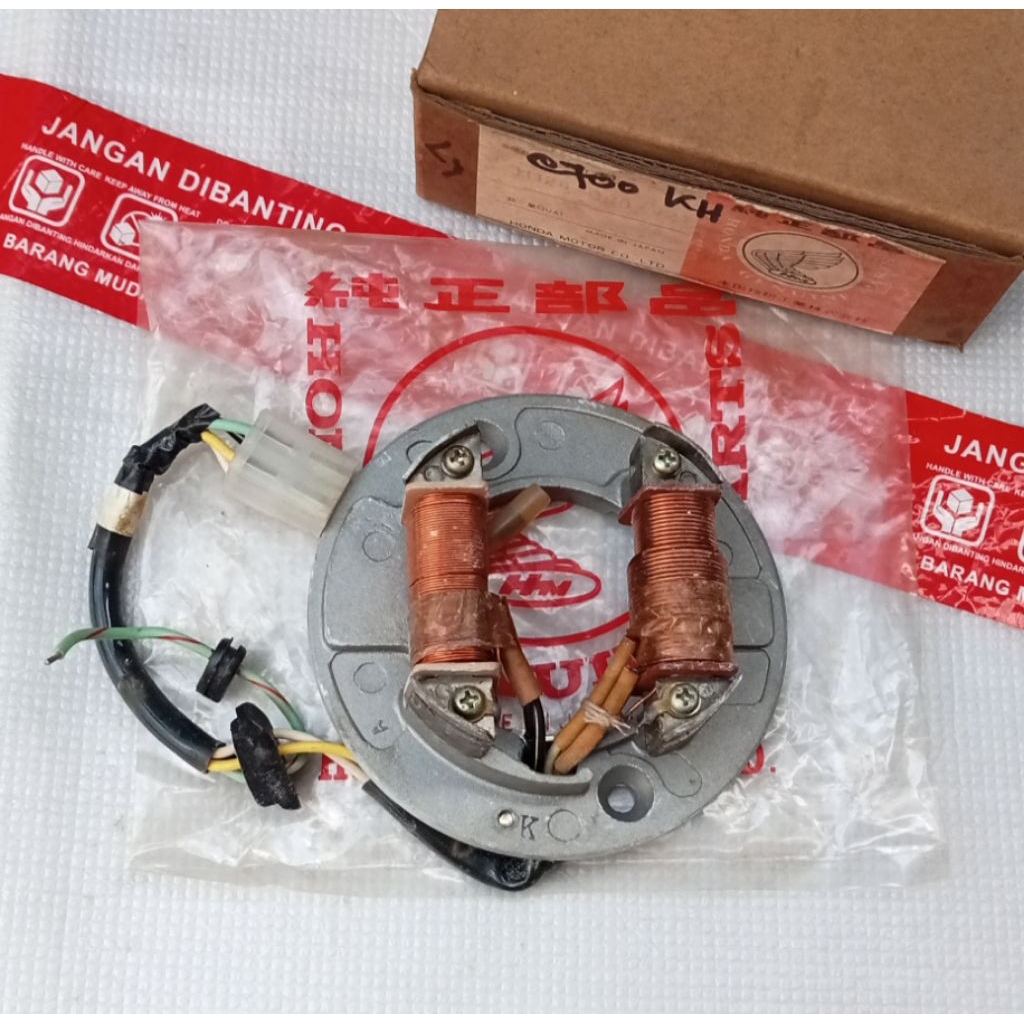 Honda Astrea c700 spull c700 spol Assy c700 spull komplit Astra 700 c700 original