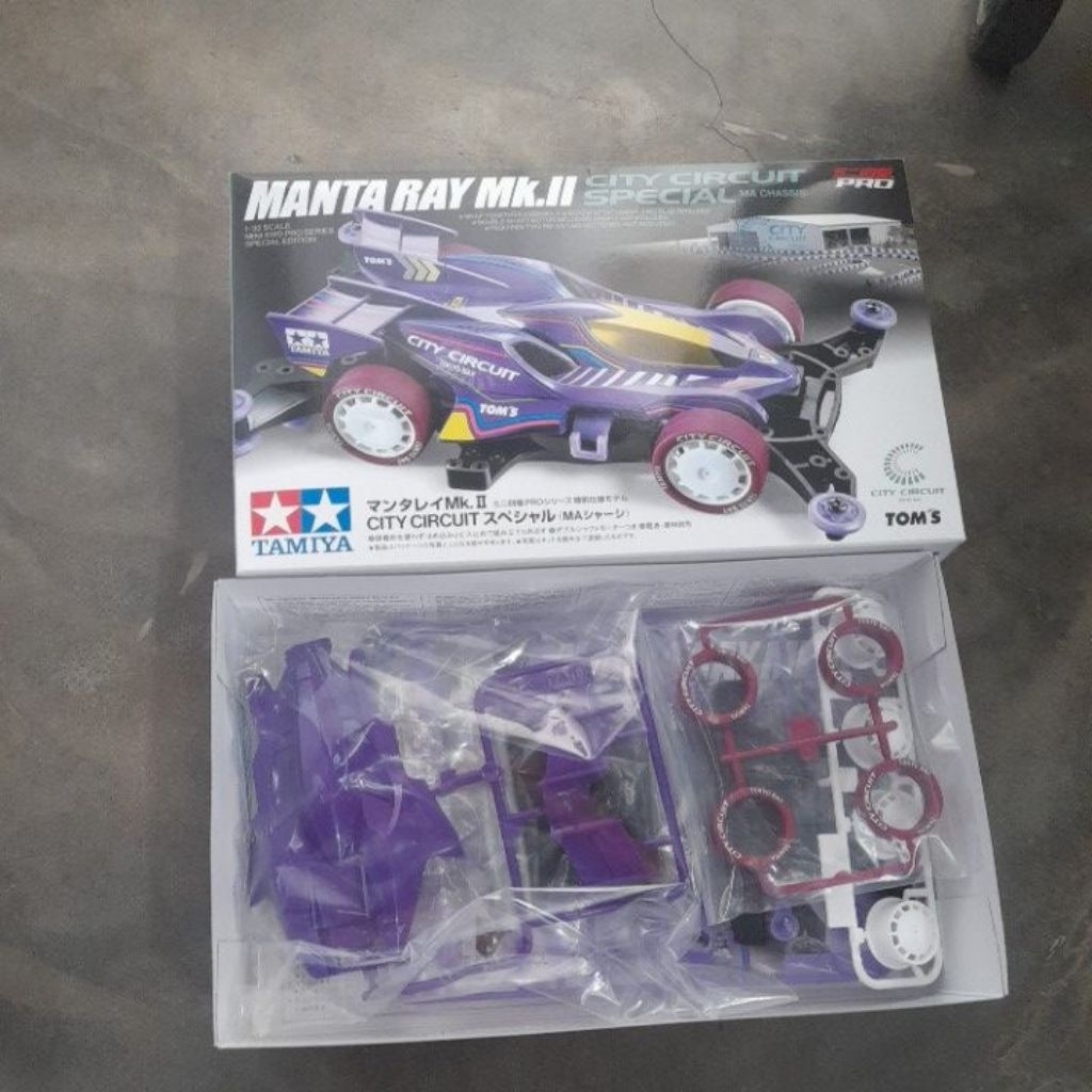 Tamiya Manta ray Mk.II