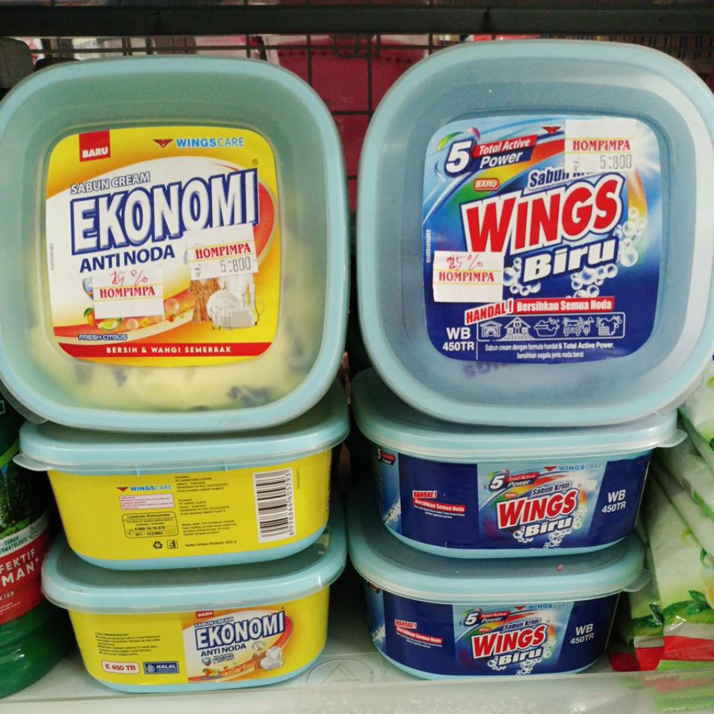 Sabun Cream Ekonomi kuning 400G