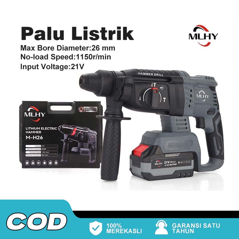 MLHY  Multi-functional hammer drill Bor Palu Multifungsi Bor TanpaKabel Motor Tanpa Sikat Bor Dampak