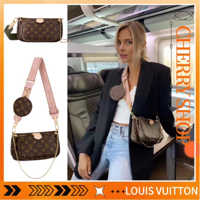 100% authentic Louis Vuitton MULTI POCHETTE ACCESSORIES handbag LV 5-in-1 messenger bag /coin purse/