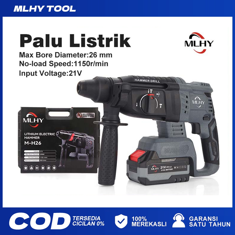 MLHY  Multi-functional hammer drill Bor Palu Multifungsi Bor TanpaKabel Motor Tanpa Sikat Bor Dampak