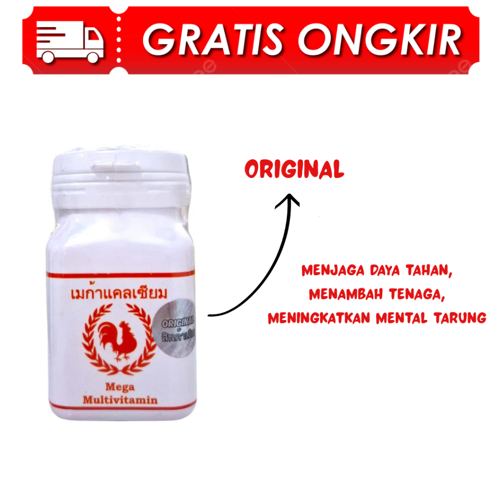 MEGA MULTIVITAMIN ayam / Seperti RAINBOW ayam - isi 100 pill
