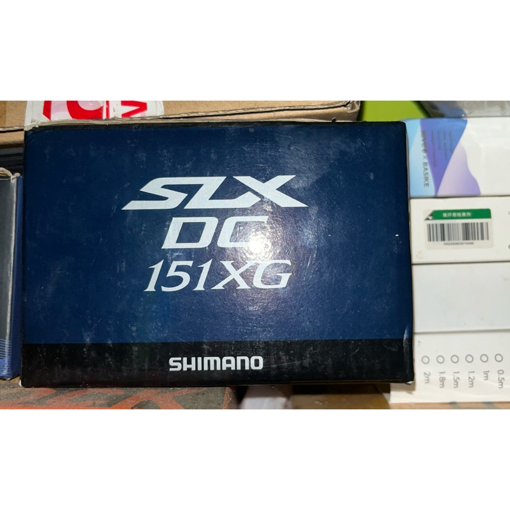 slx dc 151 xg second