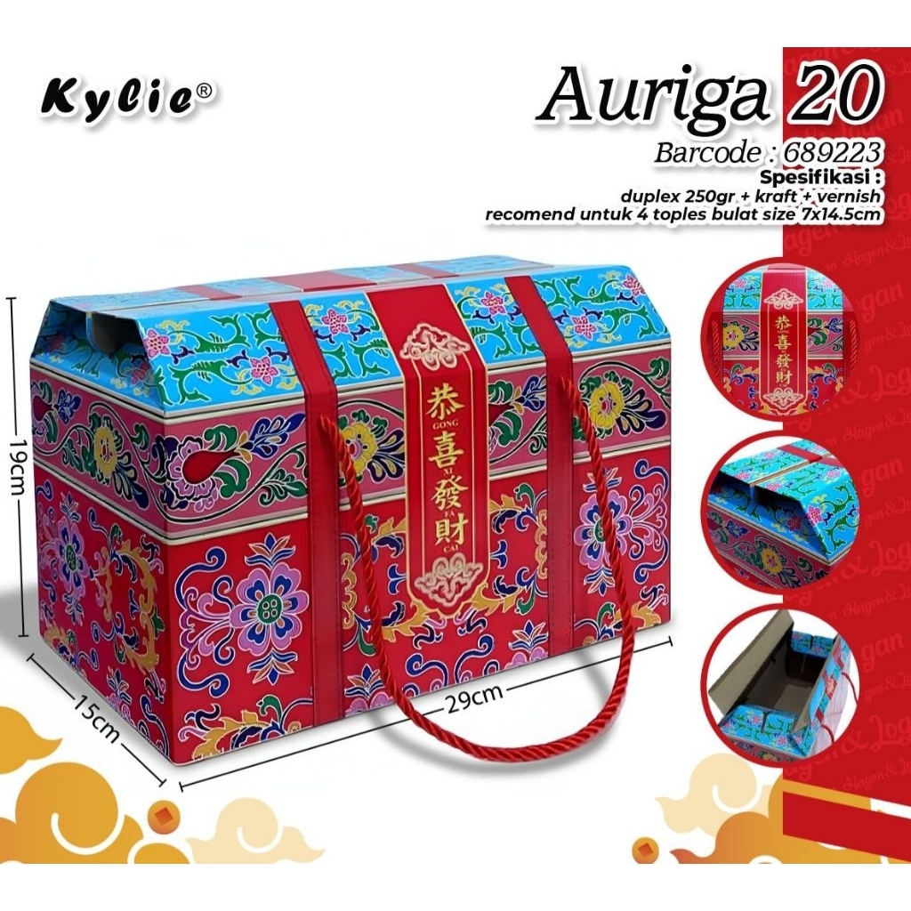 Auriga Eflute CNY Box Imlek 4 Toples 500gr Box Kue Kering Imlek Box Cookies Imlek Box Kue Imlek Dus 