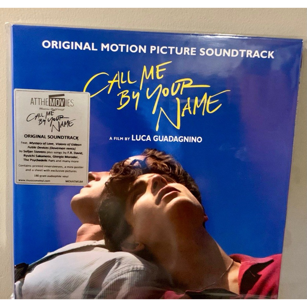 call me by your name vinyl