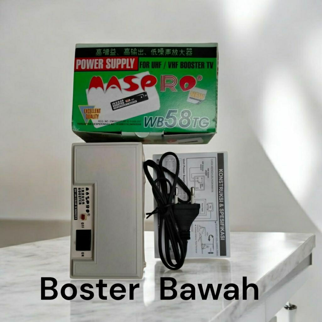 Power Supply Booster Bawah Antena TV merk Maspro