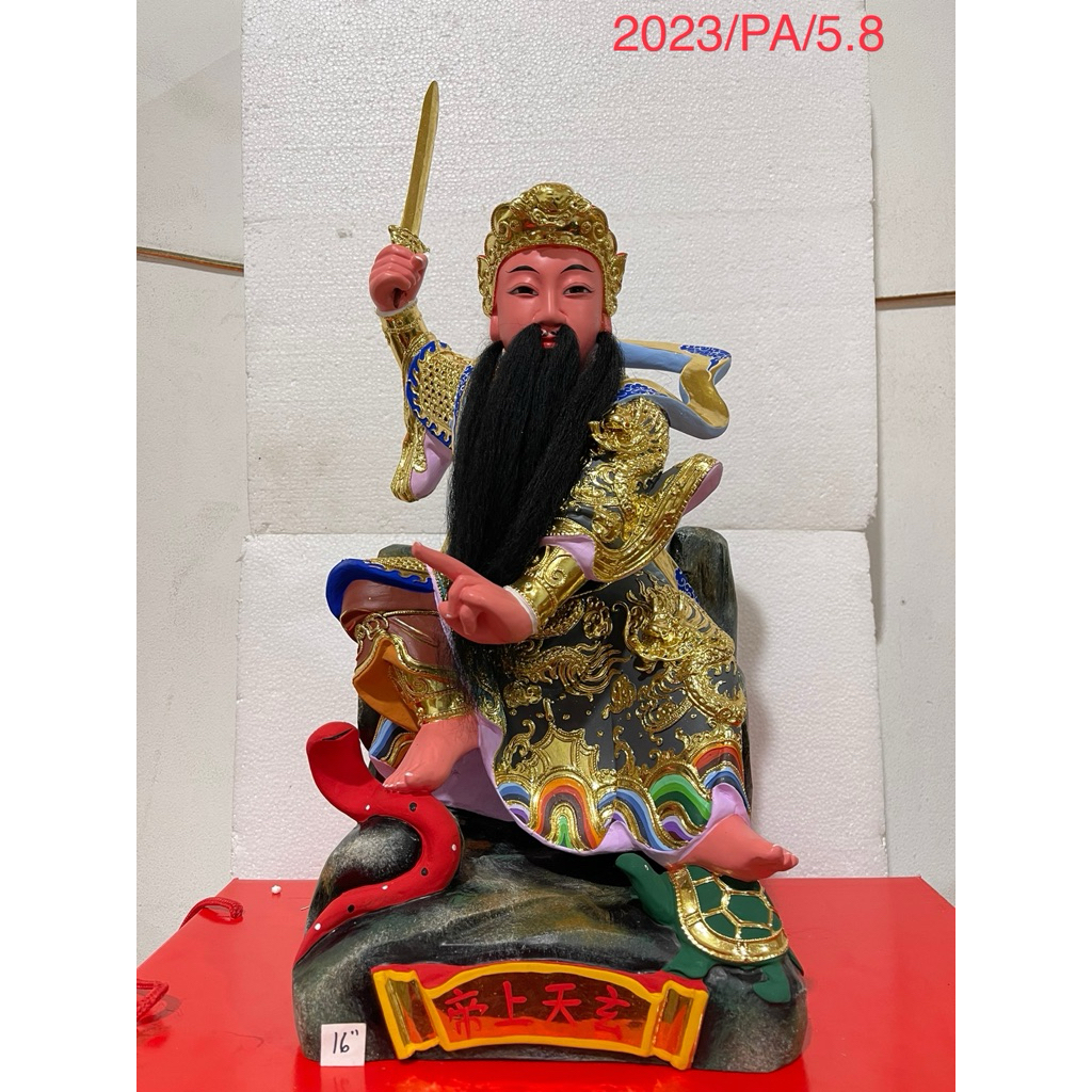 patung dewa siongtekong - hian tian siong te - siong te kong 16in bahan kayu