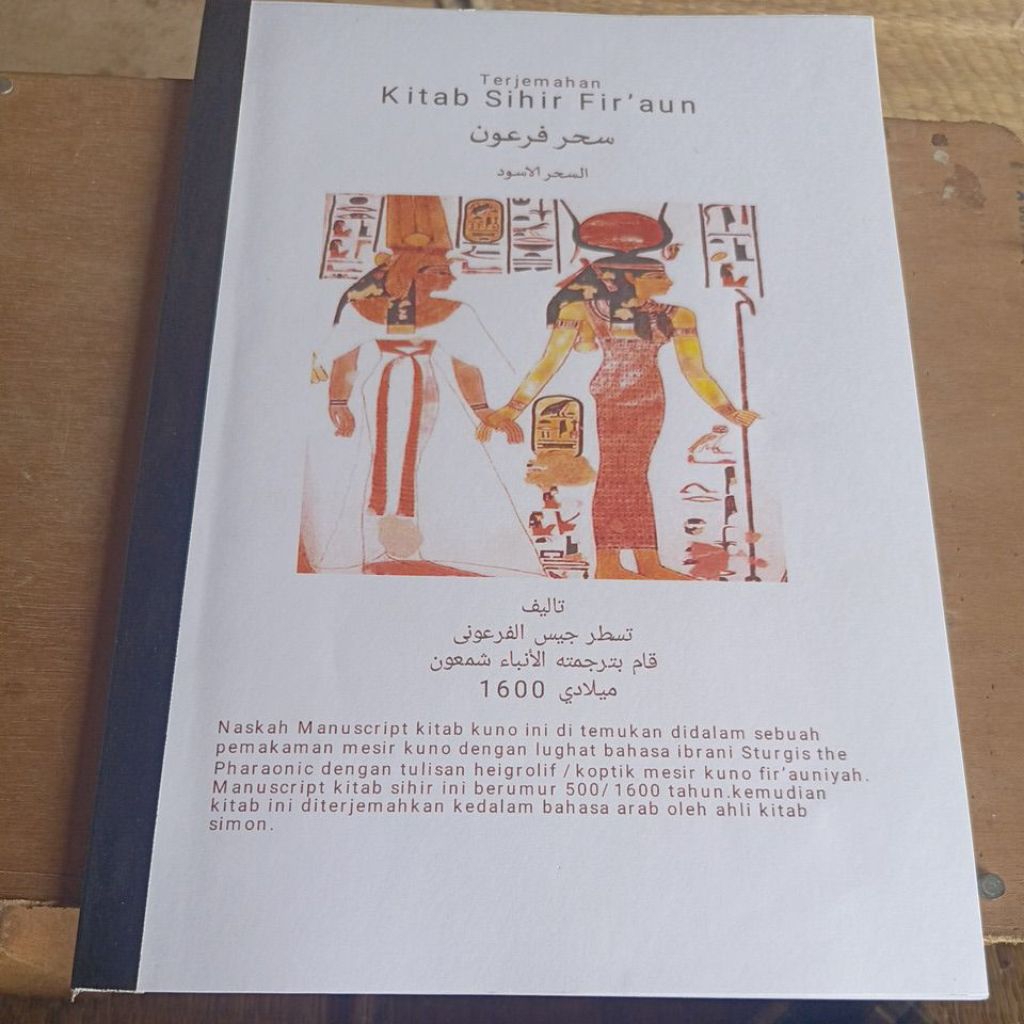 Terjemah Kitab Sihru Fir'aun.