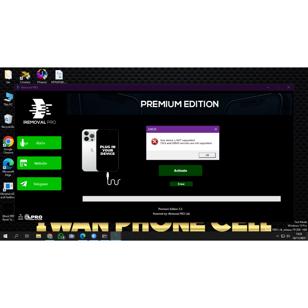 REGISt SN IREMOVAL IPHONE 11-17 READY
