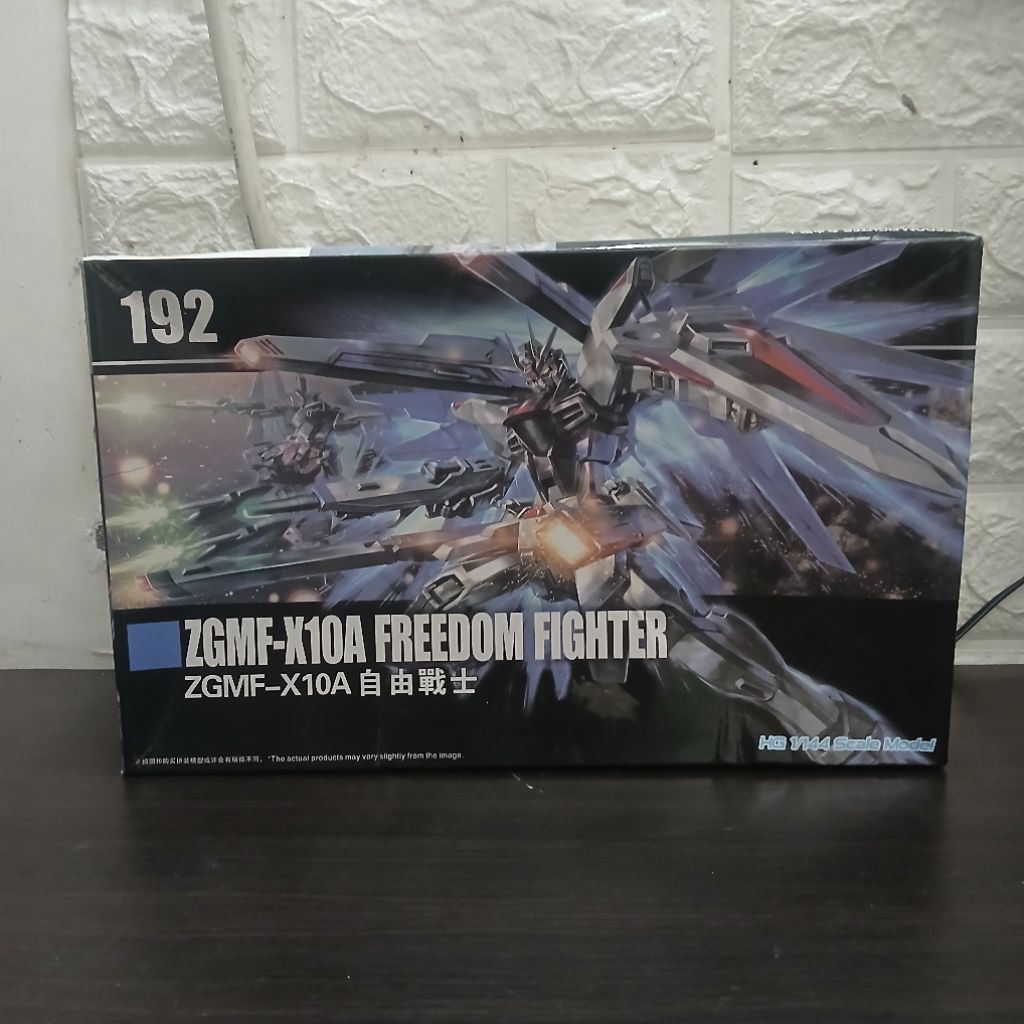 DABAN Freedom Fighter Gundam