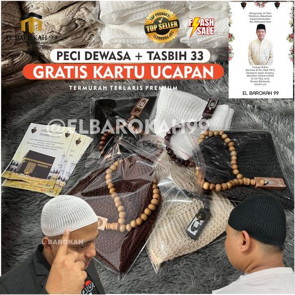 Peci Madinah / Peci Haji Putih Hitam/ Peci Putih Al Madinah/Peci Haji Madinah By ELBAROKAH99